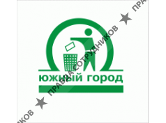 Южный город