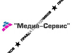 Медиа-Сервис
