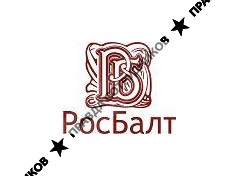 РосБалт