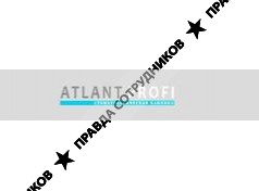 Атлант- Профи