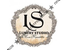 Luxury Studio Милы Косенковой
