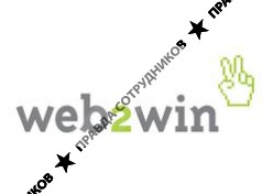 web2win