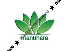 Интернет-магазин Манухара.ру