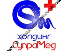 CупраМед-Юг