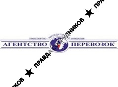 ТК Агентство Перевозок