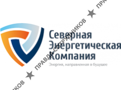 Северная энергетическая компания