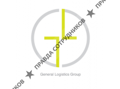 General Logistics Group