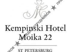 Kempinski Hotel Moika 22