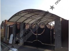 Емельянова Н.Е.