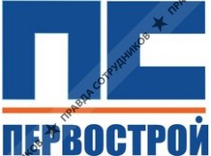 ГК Первострой