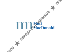 Mott MacDonald LTD, представительство в Санкт-Петербурге