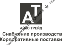 Айко Трейд
