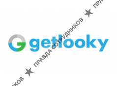 GetLooky