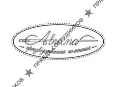 Ависпа