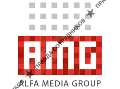 ГК Альфа-Пресс