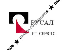 ИТ-Сервис