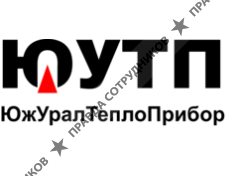 ЮжУралТеплоПрибор