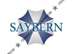 Сайберн
