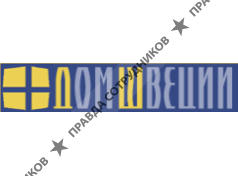 Дом Швеций