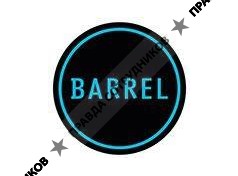 BARREL