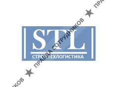 Стройтехлогистика