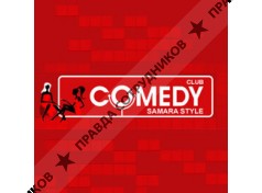 Comedy Club Samara Style