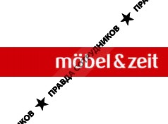 möbel&amp;zeit, Санкт-Петербург