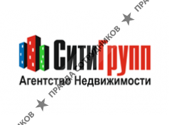 Сити Групп