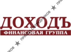ДОХОДЪ, Инвестиционная Компания
