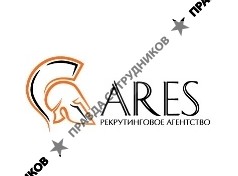 АРЕС