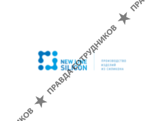 НЛС компани