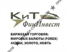 КиТ ФинИнвест
