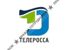 Телеросса