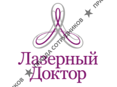 Лазерный Доктор
