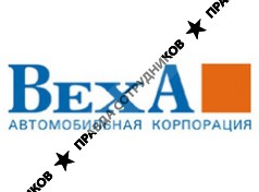 ВЕХА, Корпорация