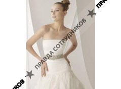 Свадебный салон