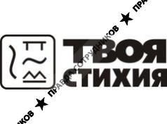 Сайт Магазина Твоя Стихия