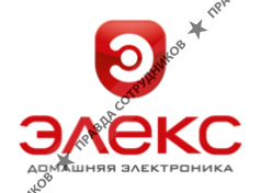 ЭЛЕКС