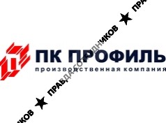 ПК Профиль