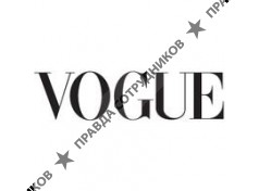 Vogue