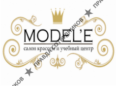Model'e
