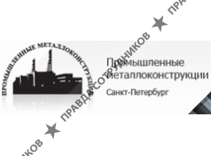 Промышленные металлоконструкции