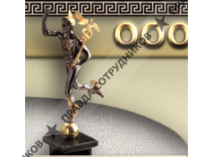 Гермес Групп