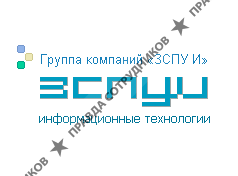 ЗСПУ-Информационные технологии