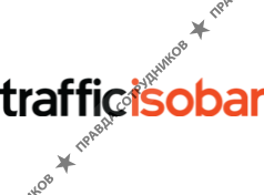 Traffic Isobar, Агентство интерактивных маркетинговых коммуникаций