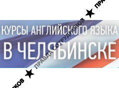 Меньшиков П. В.