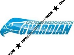 Гвардиан