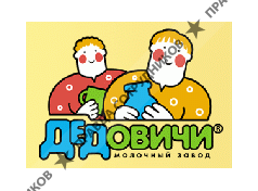 МаслоПродукт, торговый дом