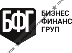 Бизнес Финанс Груп