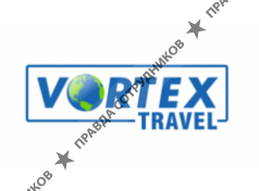 Vortex Travel